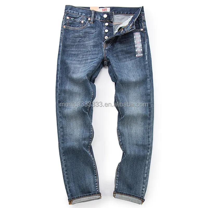 2023 Loose Spring Summer Thin Men's Denim Pants Slim Fit Straight Sleeve Casual Fashion Jeans