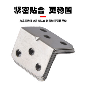 Supports d'angle en forme de L en acier inoxydable, support d'étagère à angle droit de 90 degrés, connecteurs de fixation de meubles, 10 pièces - Product Image 5