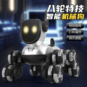 Voiture télécommandée, chien <span class=keywords><strong>robot</strong></span> mécanique à huit roues pour cascades, jouet intelligent à commande vocale avec bras agitant, grimpeur et transformable - Product Image 2