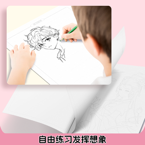 Cahier de traçage de dessins animés authentique, monde animal, planète des <span class=keywords><strong>dinosaures</strong></span>, cahier d'exercices pour enfants, dessin animé à la main, contrôle du stylo, papier sans fondation - Product Image 3