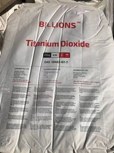 Biossido di Titanio Rutilo Lomon Grado Industriale Purezza 99% Polvere Bianca per Verniciatura R-996 <span class=keywords><strong>Billions</strong></span> - Product Image 2