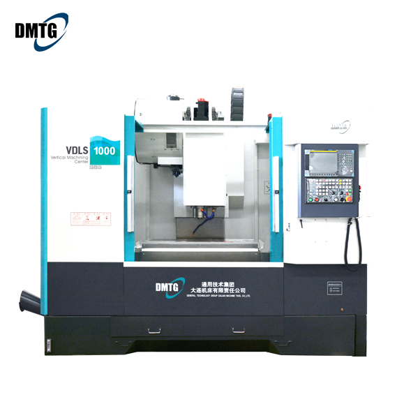 DMTG VDLS1000 High SpeedCNC Lathe Machining Center Milling Center Neway Smtcl Vertical Machining Center