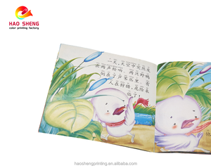 Tùy Chỉnh Nhà Máy In Trẻ Em Của Giáo Dục Sớm Cuốn Sách Hình Ảnh Bé Đi Ngủ Câu Chuyện Cho Các lứa tuổi 0-5 Năm Giấy Yên Khâu Cho - Product Image 6