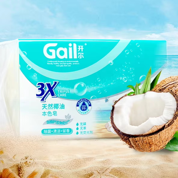 Wholesale Custom High Quality Eco Friendly