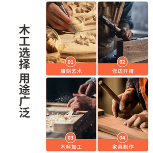 Jin Chengtai Flat Chisel 8mm Steel Woodworking <b>Tool</b> With Sharp <b>Edge</b> For Carving And Grooving - Product Image 4