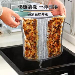 Paños de limpieza de cocina cuadrados, absorbentes, sin pelusa, gruesos, para limpiar mesas, estufas y platos. - Product Image 4