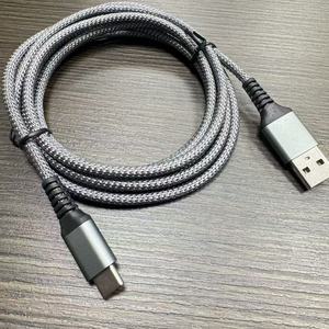 Cavo USB a Type-C Togudu T-255 in nylon intrecciato con ricarica rapida <span class=keywords><strong>e</strong></span> protezione rinforzata contro la deformazione - Product Image 2
