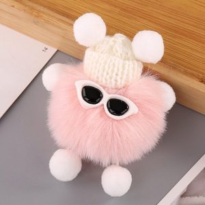 Petit Pendentif en Peluche Doux et Mignon, Elfe <span class=keywords><strong>de</strong></span> Dessin Animé avec Lunettes, en Forme <span class=keywords><strong>de</strong></span> Boule <span class=keywords><strong>de</strong></span> Charbon, Porte-clés <span class=keywords><strong>de</strong></span> Voiture et Accessoire <span class=keywords><strong>de</strong></span> Sac - Product Image 1