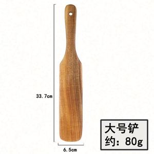 ชุดอุปกรณ์ครัวไม้แบบกำหนดเอง RAYBIN ชุดไม้พายทำจากไม้กระถินเทศธรรมชาติ - Product Image 5