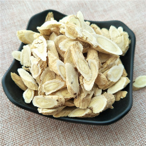 Huang Qi Trà Thái Thảo Dược Sấy Khô Số Lượng Lớn Từ Trung Quốc - Product Image 3