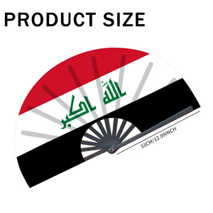 Abanicos Plegables de Bambú con la Bandera de Irak al por Mayor, Abanico de Mano para Carnaval, Boda, Festival, Fiesta, Agencia de Viajes - Product Image 2