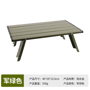 Kfz83durable Phong Cách Mini Xách Tay Gấp Kim Loại Bảng Cho Nhà Ngoài Trời Bãi Biển Cắm Trại Hiện Đại Mini Ăn Công Viên Sử Dụng Sân Phòng - Product Image 3