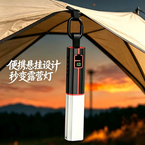 ไฟฉาย LED แบบพกพาแบบชาร์จไฟได้ 800mAh แสงสีขาวสำหรับการตั้งแคมป์กลางแจ้งพร้อมดีไซน์แบบแขวน - Product Image 1