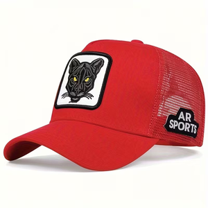 <span class=keywords><strong>Gorra</strong></span> <span class=keywords><strong>de</strong></span> béisbol transfronteriza con estampado <span class=keywords><strong>de</strong></span> animales, serigrafiada, <span class=keywords><strong>de</strong></span> malla transpirable, bordada, estilo camionero, Pantera Negra, moda formal - Product Image 6