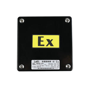Caja de conexiones personalizada GRP a prueba de explosiones IP66 Ex NEPSI y <span class=keywords><strong>CNEX</strong></span> certificada 220V/380V para protección contra la corrosión en exteriores - Product Image 1