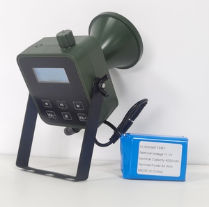 Appareils d'appel pour oiseaux de chasse électroniques avec haut-parleurs puissants de 50W 150dB - Product Image 5