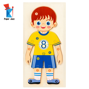 Rompecabezas de Madera Creativo con Personajes de Dibujos Animados, Temática de Profesiones, Juguete Educativo con Certificación EN71 para Niños, Gran Venta - Product Image 1