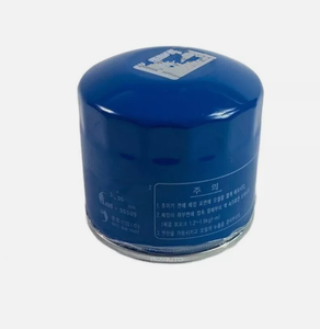 <span class=keywords><strong>Filtri</strong></span> Olio 2630035505 2630035504 2630035503 26300-35505 26300-35504 26300-35503, Utilizzati per Ricambi Auto Coreani - Product Image 3