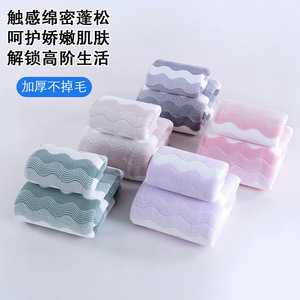 ผ้าขนหนูอาบน้ำลายหยัก ผ้าขนหนูคอรัลฟลีซ ซึมซับน้ำได้ดี ใช้ในบ้าน ผ้าขนหนูรูปสี่เหลี่ยมผืนผ้า สีเขียวสน สีชมพูอ่อน สีขาวนมมะพร้าว สีม่วงมันม่วง - Product Image 2