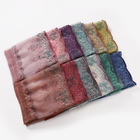Foulard de couleur unie en coton brodé pour femme, Foulard islamique de luxe à paillettes avec fleur scintillante, 1 pièce