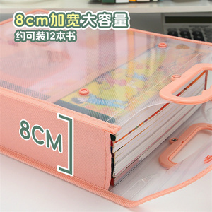Venta caliente escuela Oficina colgante almacenamiento papelería en Dubai alta calidad Simple grande impermeable PP acordeón archivo bolsa - Product Image 3