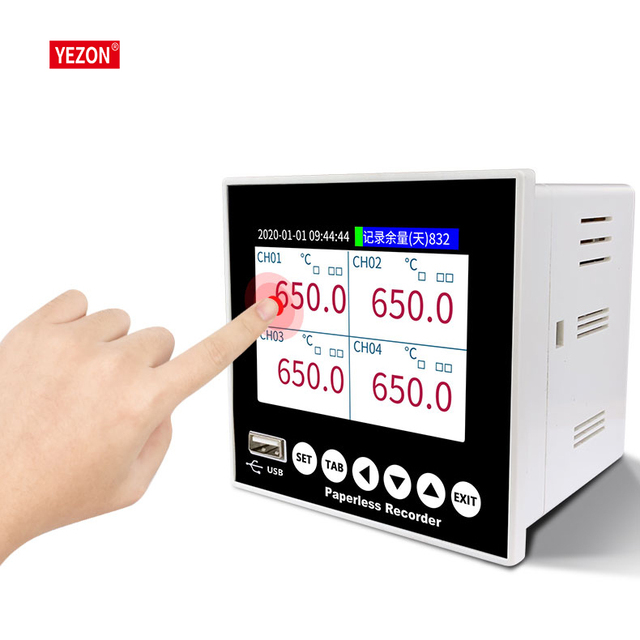 Yezon Multi-Channel Ethernet RS485 Wireless Data Logger Color Screen Paperless Recorder Pressure Temperature OEM Customizable