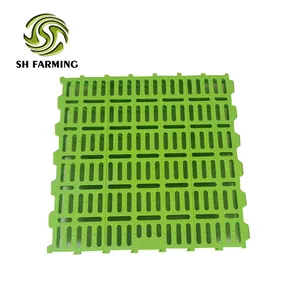热销 60 * 60厘米塑料板条做的地板山羊绵羊农场