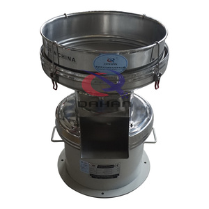 Siêu mạnh cấp thực phẩm công nghiệp Shaker nhỏ tự động rung sifter (sàng) cho bột ca cao - Product Image 2