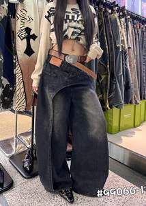 Jean en denim taille haute à jambe large, délavé style vintage, coupe ample, pantalon décontracté pour femme, streetwear - Product Image 2