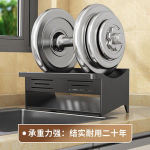 Support de rangement carré noir pour évier de cuisine, séchoir à éponges et torchons à séchage rapide, organisateur pour cuisine et salle de bain - Product Image 2