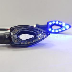 Luz Intermitente LED Universal para Motocicleta SX, 12V, Diseño Hueco en Forma de Diamante Ahumado - Product Image 1