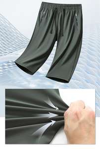 Pantalones de siete minutos de seda helada para hombre, pantalones de chándal informales holgados de sección delgada, de secado rápido y transpirables de talla grande 2024, verano 2227 - Product Image 4