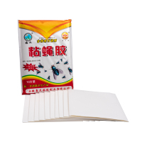 Carte collante blanche Piège à colle à insectes avec colles à deux côtés et papiers de dégagement 17.5*12.5 pour la lutte antiparasitaire domestique