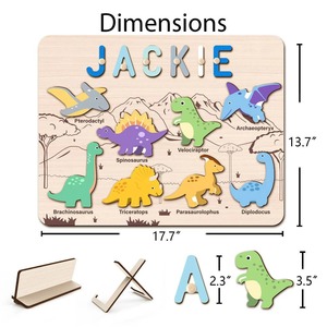 Puzzle en bois personnalisé avec nom – Jouet éducatif pour bébés et enfants – Cadeau personnalisable pour enfants - Product Image 3