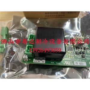 แผงควบคุมเครื่องปรับอากาศ Trane รุ่น BRD04874 BRD04879 BRD04875 BRD04877 BRD04873 ระบบ Dual Triac HVAC - Product Image 2