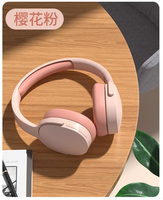 Casque sans fil supra-auriculaire tendance, plusieurs options de couleurs vibrantes, son de haute qualité pour les amateurs de musique et les navetteurs