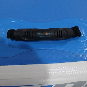 Inflatable Fishing Platform <strong>Paddle</strong> Board <strong>Pontoon</strong> Dock - Product Image 5