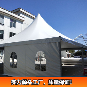 Pyramid <b>Tent</b> 5M Outdoor Wedding Event <b>Canopy</b> Polyester Fabric Rainproof Windproof Sun Proof UV Protection Four Season Use - Product Image 2