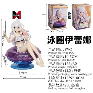 Wandering Witch elaina ชุดว่ายน้ำฤดูร้อนลอยรุ่น isekai <span class=keywords><strong>REM</strong></span> Beauty Girl <span class=keywords><strong>FIGURE</strong></span> - Product Image 5