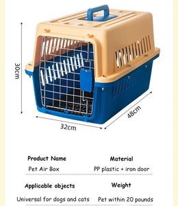 Transportín de Plástico Pequeño para Mascotas con Puerta de Alambre de Hierro, Transpirable, para Gatos y Perros Pequeños - Product Image 4