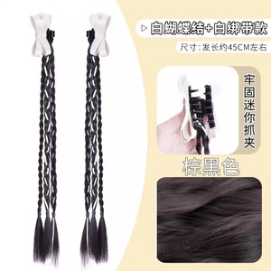 Extensions de cheveux tressées longues avec pinces, style nœud papillon princesse, pour femmes, en fibre haute température, pour queue de cheval tressée, style Miss - Product Image 2