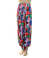 Pantalons de danse pour hommes et femmes avec motif drapeau, coupe fuselée et design plissé style lanterne, pour la pratique et les spectacles de danse
