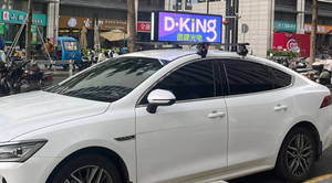 Pantalla LED P2.5 de Doble Cara para Exteriores, Publicidad en Techo de Taxi, Venta al Por Mayor - Product Image 5