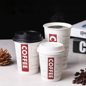 Khuyến Mại Tùy Chỉnh In Logo Công Suất Lớn Bao Bì Dùng Một Lần Cốc Giấy Cà Phê - Product Image 6