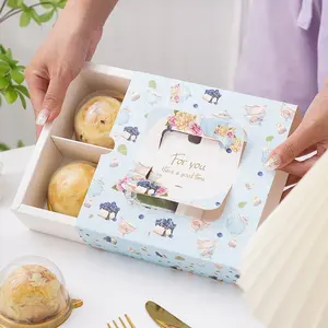 糕点盒6个分隔器纸杯蛋糕包装曲奇盒批发烘焙食品纸礼品盒甜点糖果可折叠纸板
