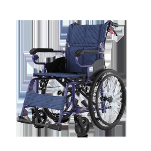 รถเข็นวีลแชร์แบบพับได้ ไคหยาง รุ่น KY871 ทำจากเหล็กกล้าคาร์บอน น้ำหนักเบา พกพาสะดวก สำหรับผู้สูงอายุและผู้พิการ - Product Image 1