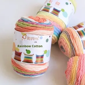 Hilo Fantasía Ruyi Bird de 5 Cabos, Mezcla de Acrílico y Fibra de Bambú, Hilado Anillado, Teñido por Segmentos, Arcoíris, para Tejido a Mano DIY, Bufandas y Almohadas - Product Image 2