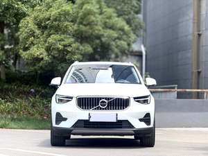 Stock 2021-2023 Vovo <span class=keywords><strong>XC40</strong></span> d'occasion, SUV scandinave de luxe 5 places, toit ouvrant panoramique, conduite à gauche - Product Image 3
