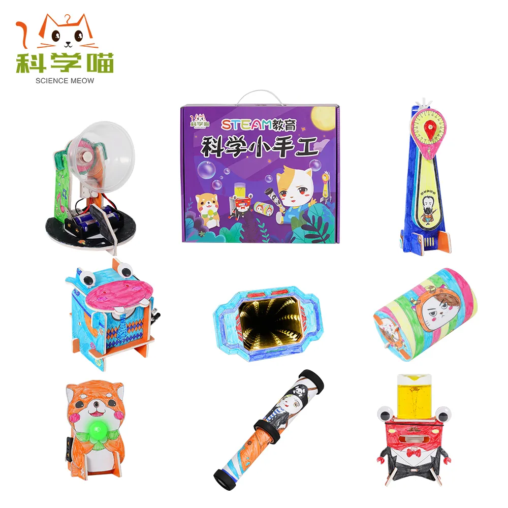 2022 Science Children Science and Technology Small Making Educational Experimental Toy Set Kindergarten Gift DIY Materi for Kids Boys Girls 5 years old