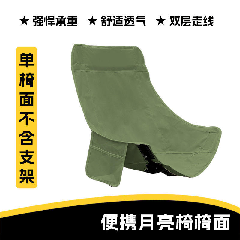 เบาะนั่งทดแทนแบบพนักพิงสูง [สีเขียวไม้ไผ่]